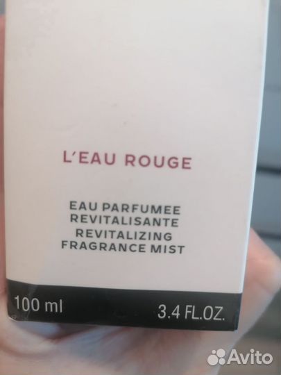 N1 DE Chanel