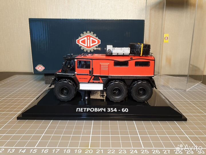 Снегоболотоход Петрович 354-60 6х6 2014 DIP 235460