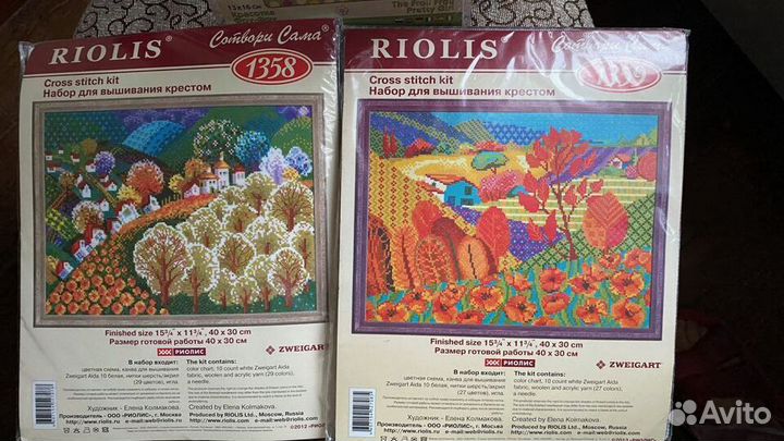 Канва, наборы для вышивания и бисероплетения