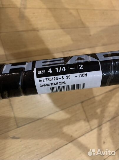 Ракетка для большого тенниса Head 4 вида