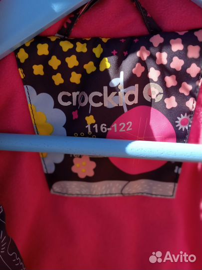 Куртка Crockid