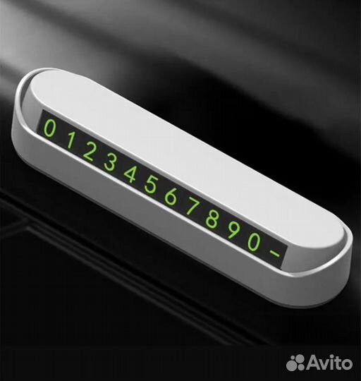 Аvto визитка