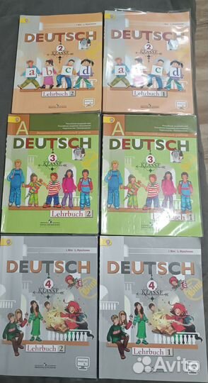 Учебник немецкого языка 2 3 4 класс. Бим