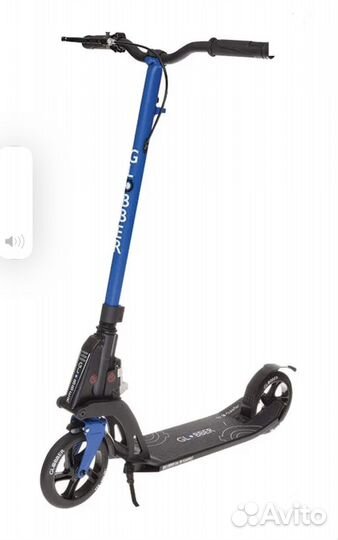 Самокат glober