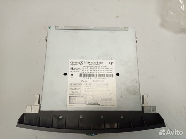 Магнитола Mercedes W212