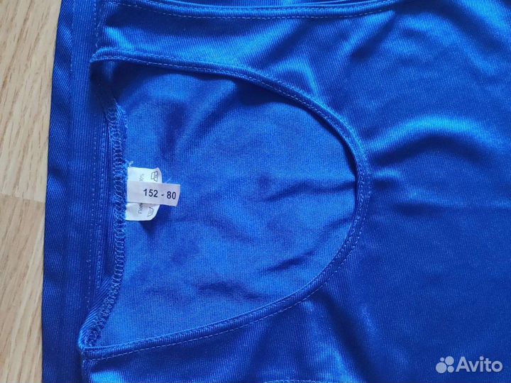 Форма боксёра