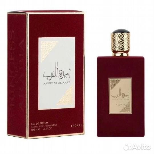 Ameerat AL arab asdaaf, 100 ml (original)
