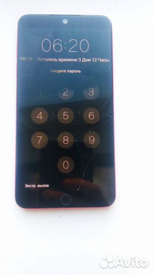 Meizu 15 Lite, 4/64 ГБ