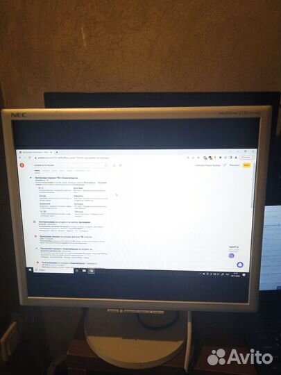 Монитор Nec MultiSync LCD1970NXp