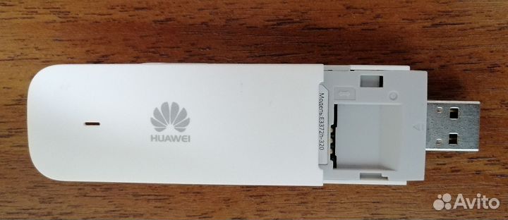 Модем 3G/4G Huawei E3372h-153