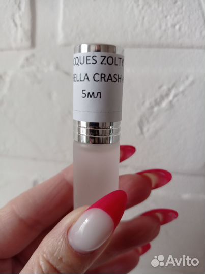 Jacques zolty ombrella crash edp, 5 мл