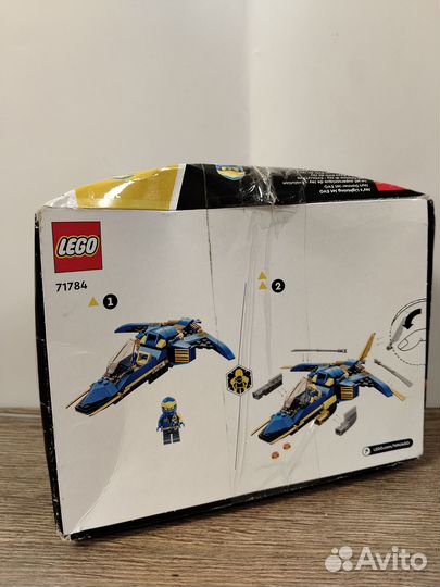 Конструктор lego Ninjago 71784 