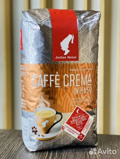Кофе в зернах Julius Meinl Caffe Crema Intenso 1кг