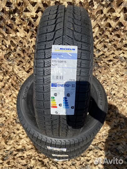 Michelin X-Ice XI3 195/60 R15 92H