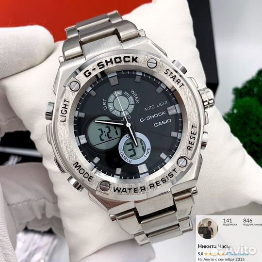 Часы Casio G-Shock