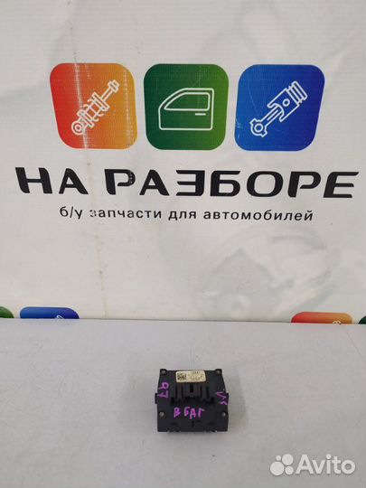 Кнопка управления подвеской задняя левая Audi Q7