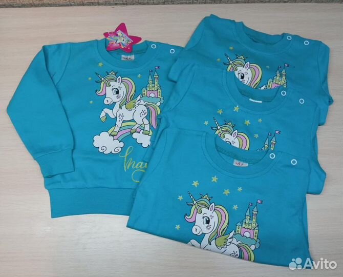 Свитшот детский новый