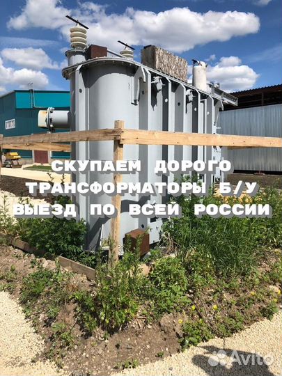 Трансформатор тм 100/10/0,4 ква бу