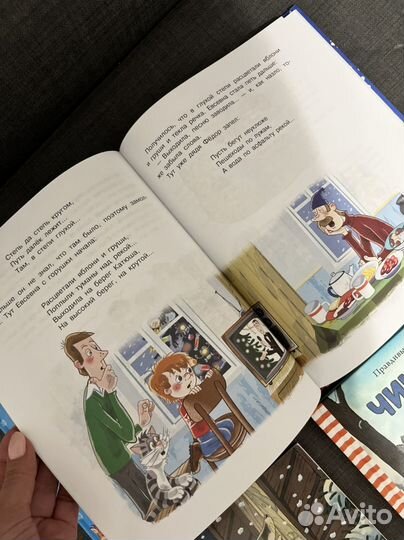 Новогодние детские книги