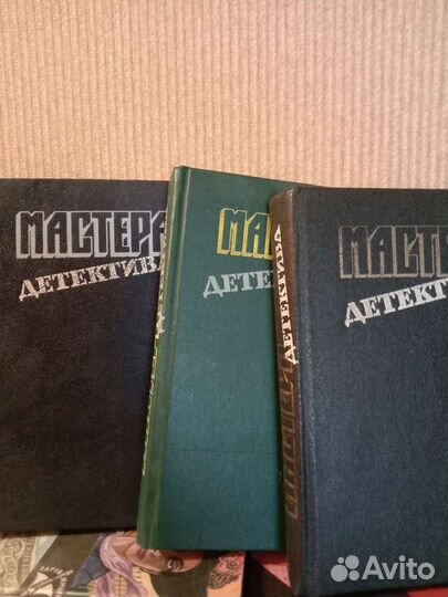 Книги Зарубежный детектив