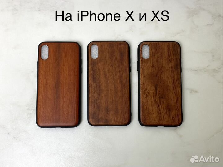 Деревянный чехол на iPhone