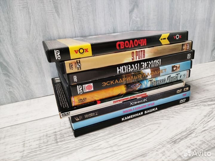 Диск двд DVD кино (2)