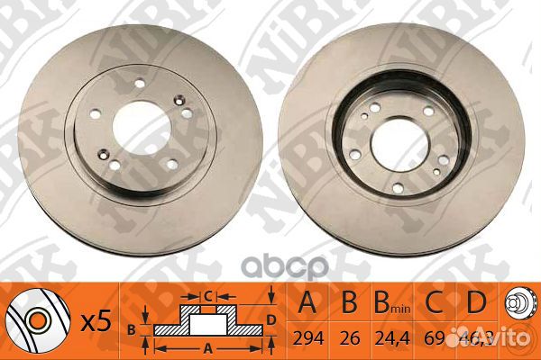 Торм.диск пер.вент.294x26 5 отв. hyundai Santa