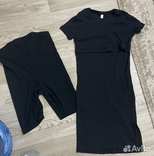 Одежда для беременных 44 46