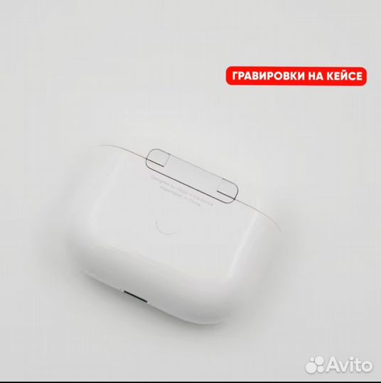 Наушники apple airpods 3