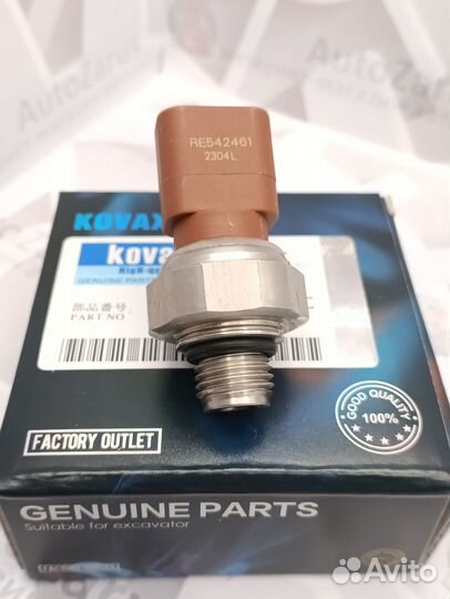 RE542461-2011C. Датчик давления john deere