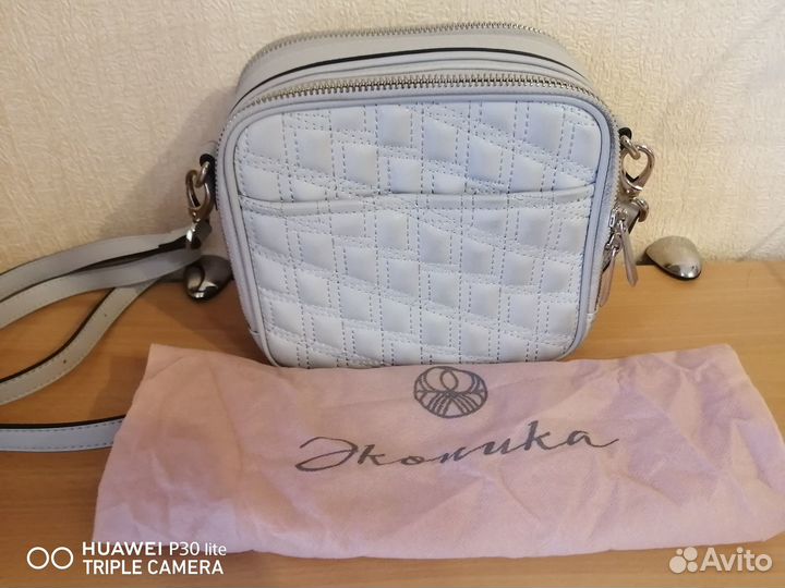 Сумка натуральная кожа Эконика