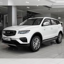 Новый Geely Atlas Pro 1.5 AMT, 2024, цена от 2 728 990 руб.