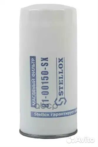 Фильтр масляный H212 D93 V24x1.5 chkz 81-00150-SX