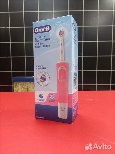 Электрическая зубная щетка Braun Oral-B Vitality D