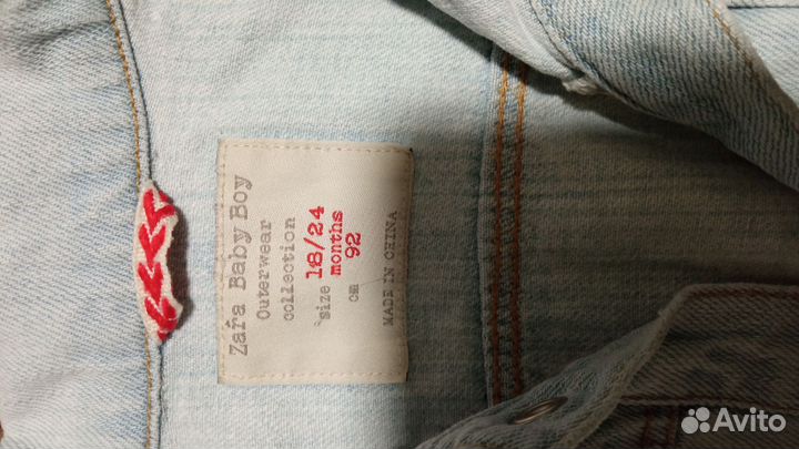Джинсовая куртка zara 92