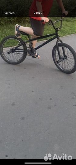 Велосипед беймикс