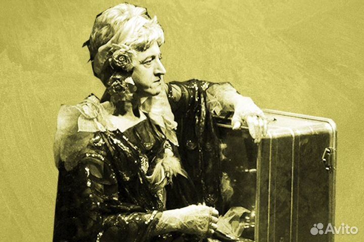 Билеты на спектакль 