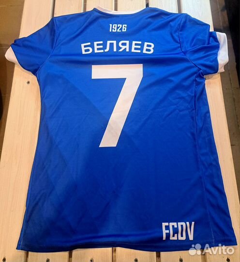 Футбольная форма