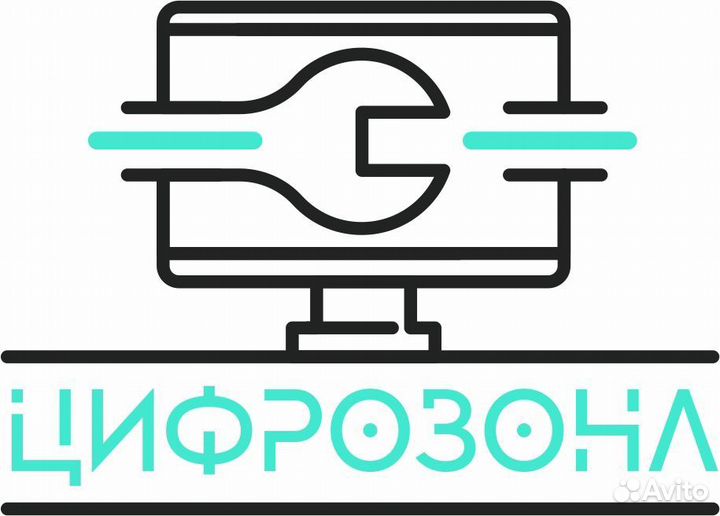 Компьютерный мастер