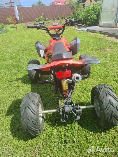 Детский квадроцикл