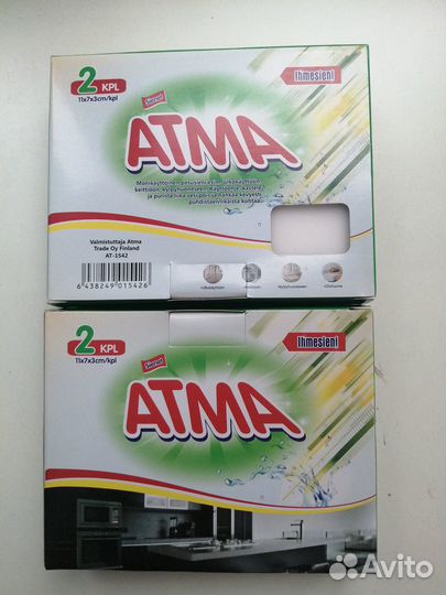 Средство для уборки дома из финляндии