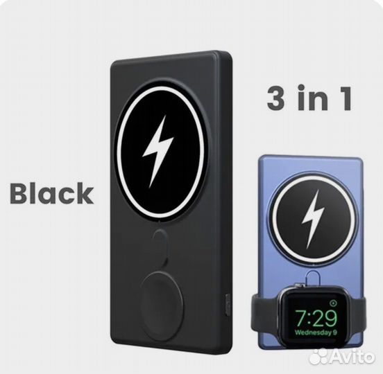 Беспроводной Power Bank 3в1