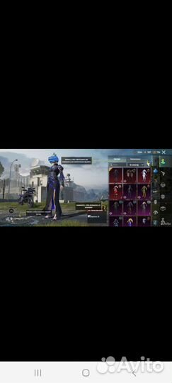 Продам диск пабг мобайл