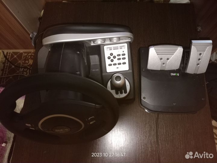 Игровой руль