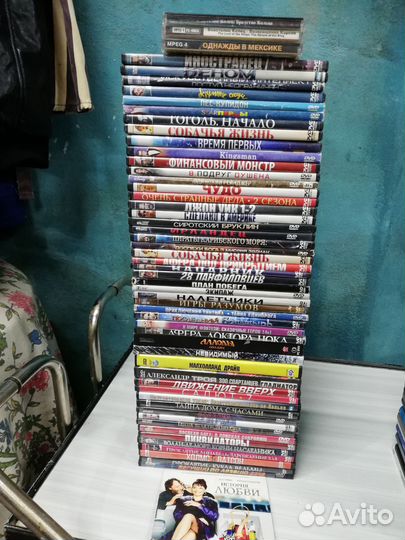 Dvd диски фильмы, музыка