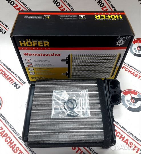 Радиатор отопителя Ларгус