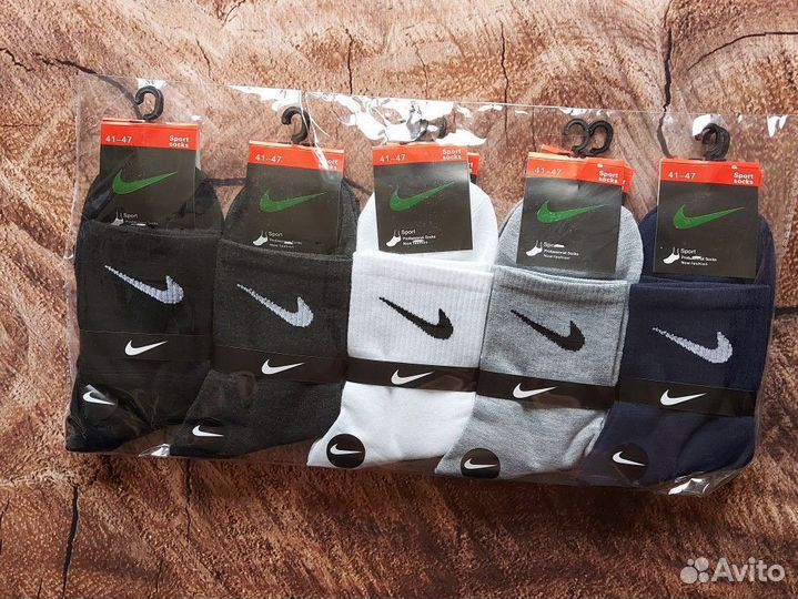 Носки Nike Adidas Jordan белые