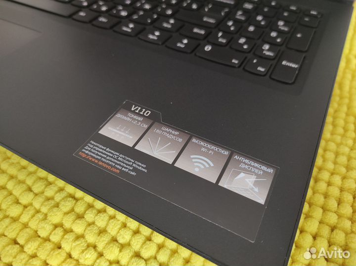 Шустрый ноутбук Lenovo на Core i3-6006u + Ram 8Gb