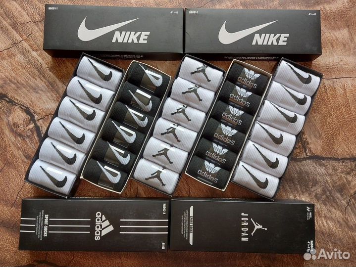 Носки Nike Reebok Lacoste Jordan