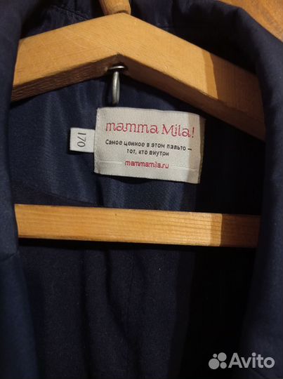 Плащ для девочки